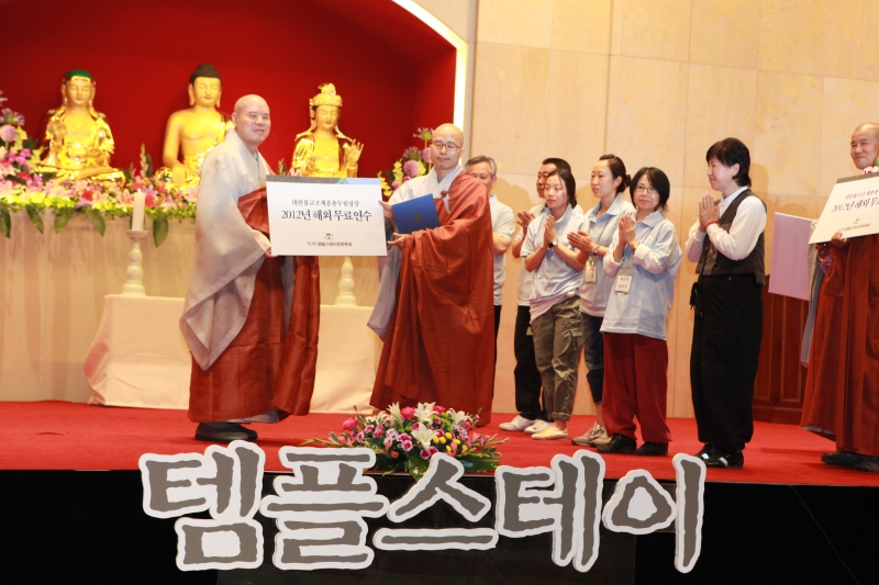 2011.05.30_템플스테이 문화축제 (5)